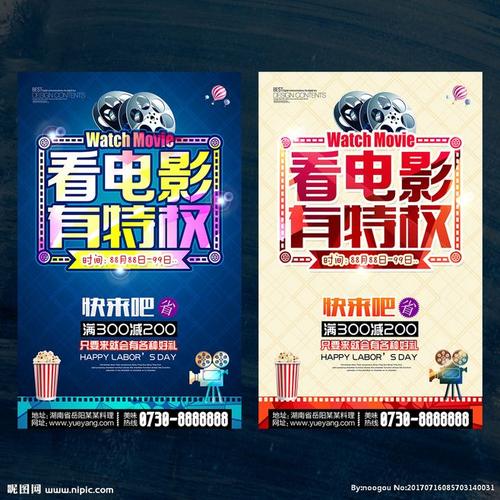 定制奥本大学文凭毕业证